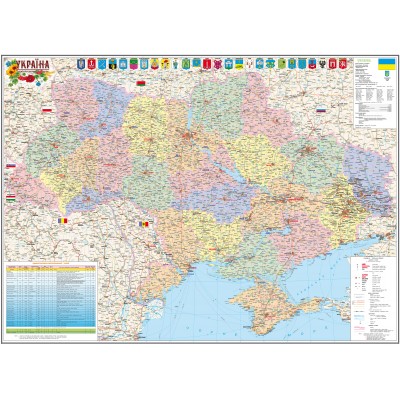 Карта Украины на баннере административная 1800х1200 см